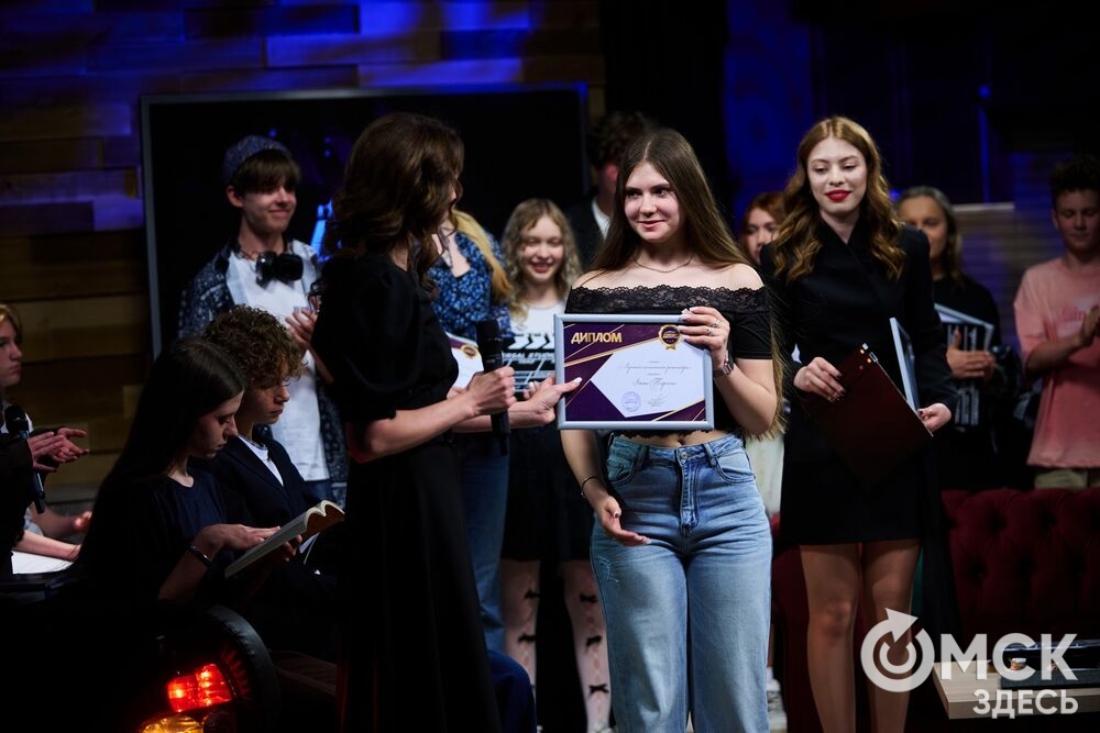 Завершился тринадцатый сезон Школы Телевидения Телеканала "Продвижение". Фото: Илья Петров