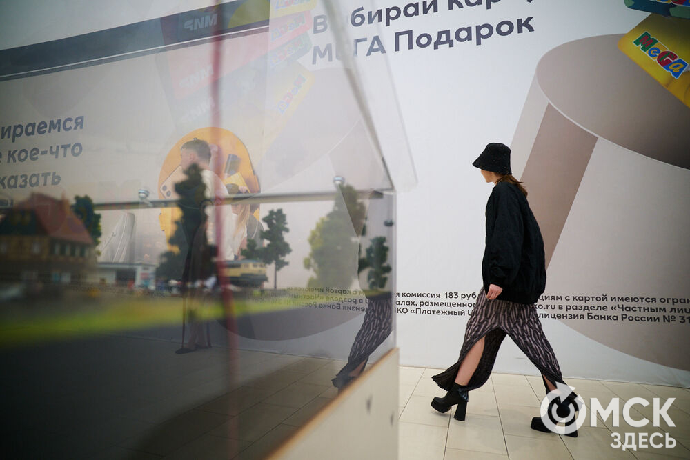 Omsk Fashion Week прошла в "Культурной столице России - 2026". Фото: Илья Петров