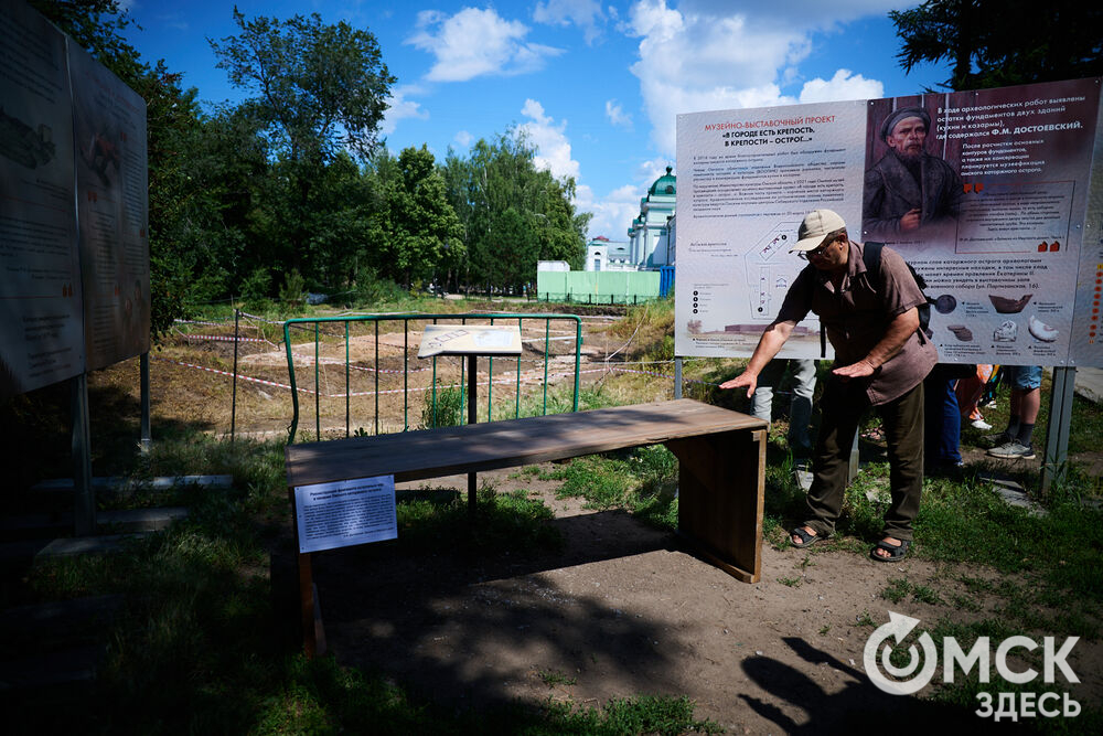 В Омске запускают экскурсию, которая расскажет, какие находки помогают прочувствовать истинный смысл "Записок из Мёртвого дома" Фёдора Достоевского. Фото: Илья Петров
