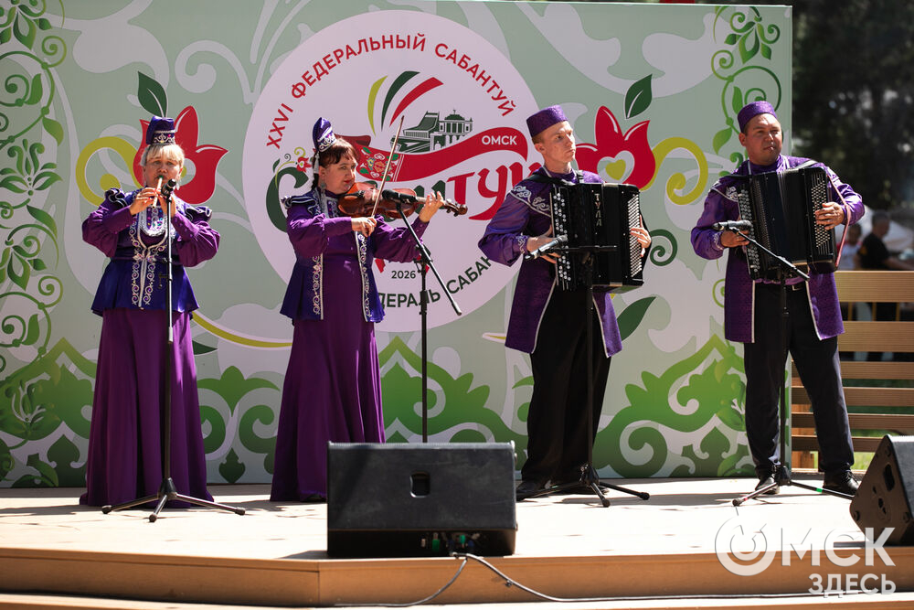 Один из крупнейших национально-культурных праздников страны прошёл в Омске. Фото: Елизавета Медведева