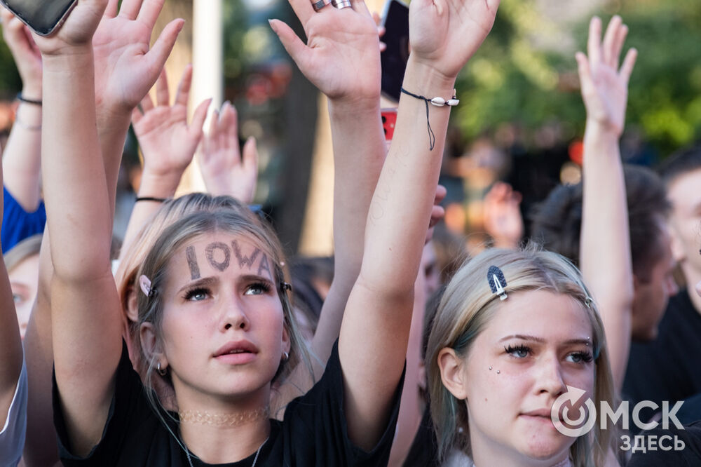 Группа IOWA завершила череду июльских концертов на "Зелёном острове". Фото: Елизавета Медведева.