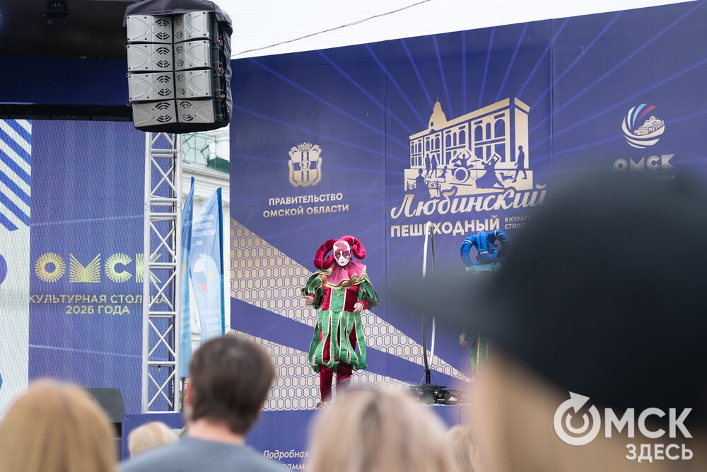 В основной день празднования, 1 августа, в центре города развернулись десятки площадок. Подробнее здесь . Фото: Елизавета Медведева