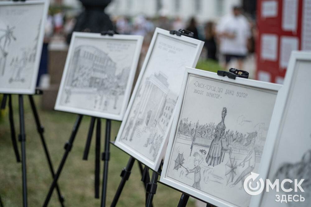 В основной день празднования, 1 августа, в центре города развернулись десятки площадок. Подробнее здесь . Фото: Елизавета Медведева