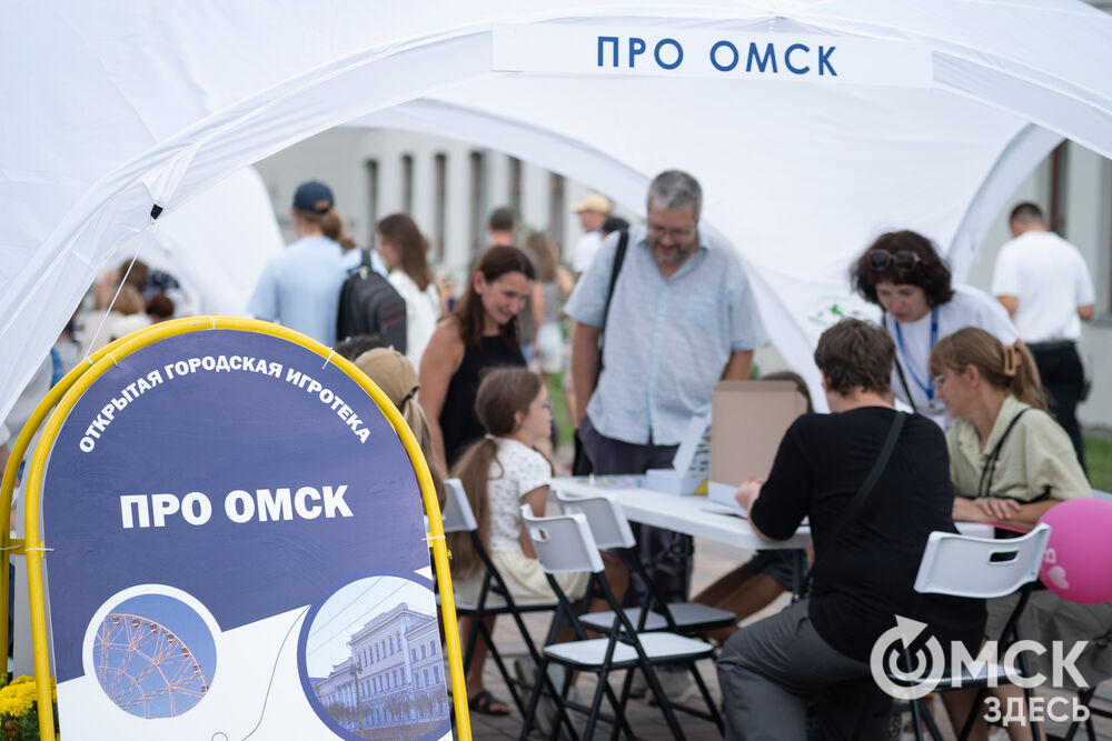 В основной день празднования, 1 августа, в центре города развернулись десятки площадок. Подробнее здесь . Фото: Елизавета Медведева