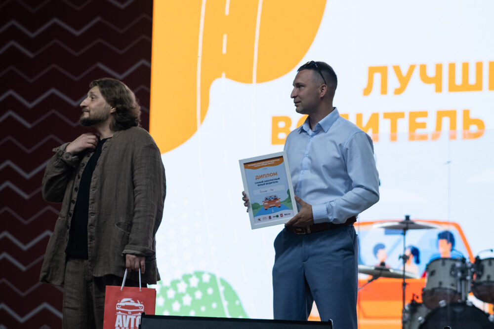 В Омске состоялся федеральный этап VIII Всероссийского конкурса "Лучший водитель такси в России", в рамках которого подвели итоги областного конкурса "Лучший многодетный водитель такси в Омске". Фото: Елизавета Медведева