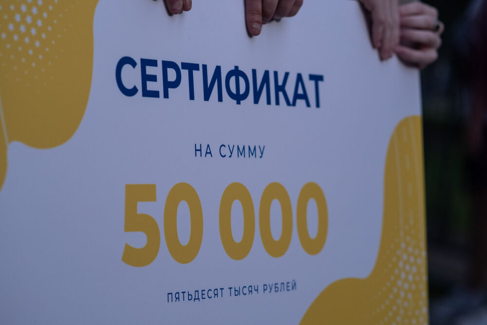 В Омске состоялся федеральный этап VIII Всероссийского конкурса "Лучший водитель такси в России", в рамках которого подвели итоги областного конкурса "Лучший многодетный водитель такси в Омске". Фото: Елизавета Медведева