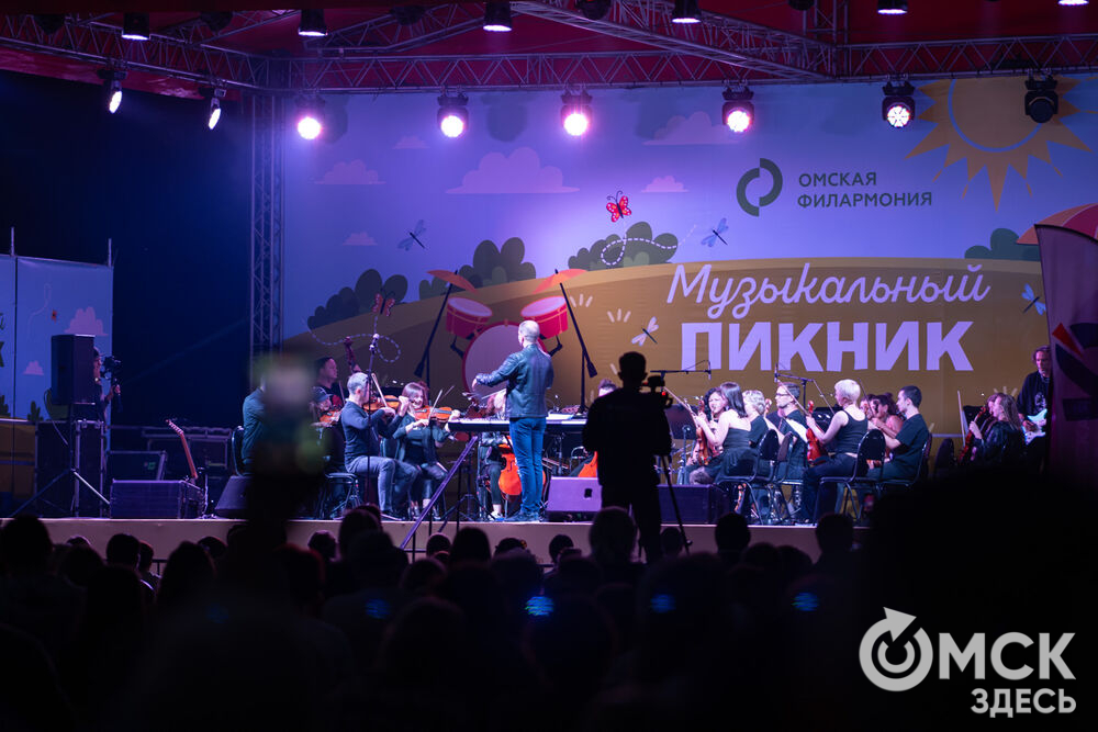 Первый день фестиваля "Музыкальный пикник" состоялся при участии Омского губернаторского камерного оркестра под управлением Григория Вевера. Фото: Елизавета Медведева