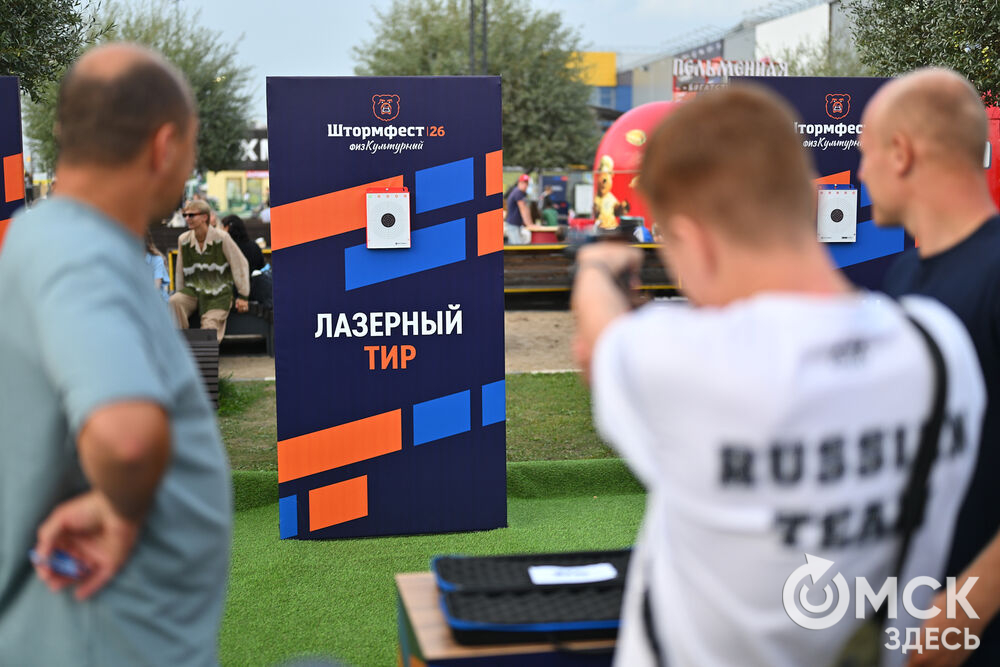 Седьмой "Штормфест" стал праздником для всей семьи. Фото: Илья Петров