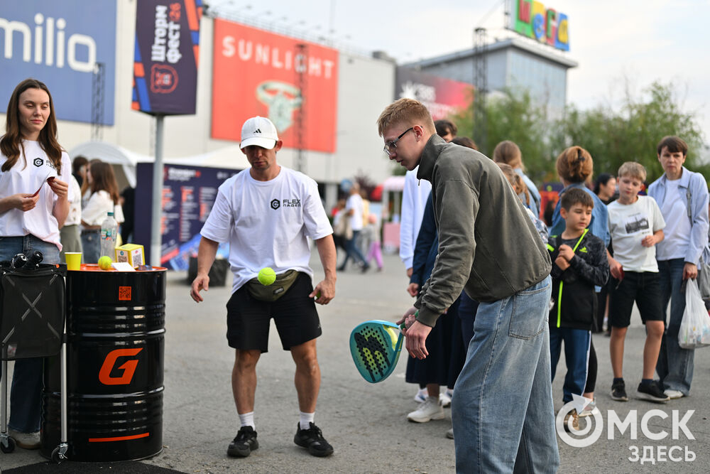 Седьмой "Штормфест" стал праздником для всей семьи. Фото: Илья Петров
