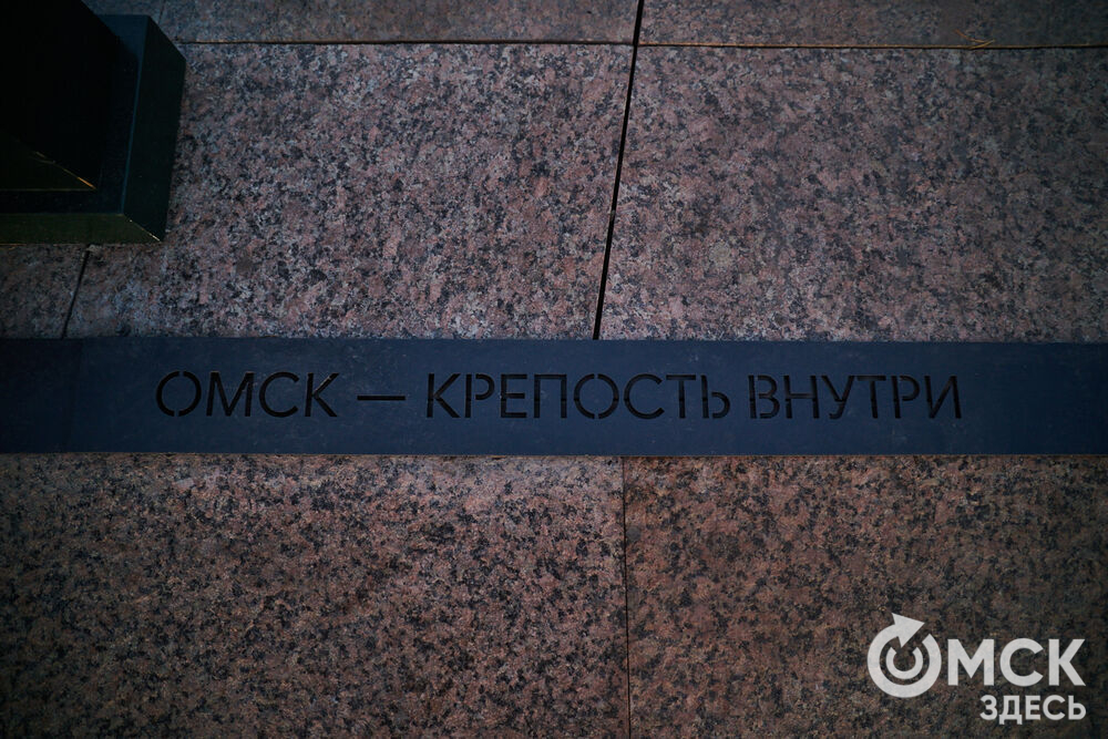 Пётр Дранга и Люся Чеботина подарили омичам концерт в честь открытия главного мультимедийного фонтана Сибири. Фото: Илья Петров и Елизавета Медведева