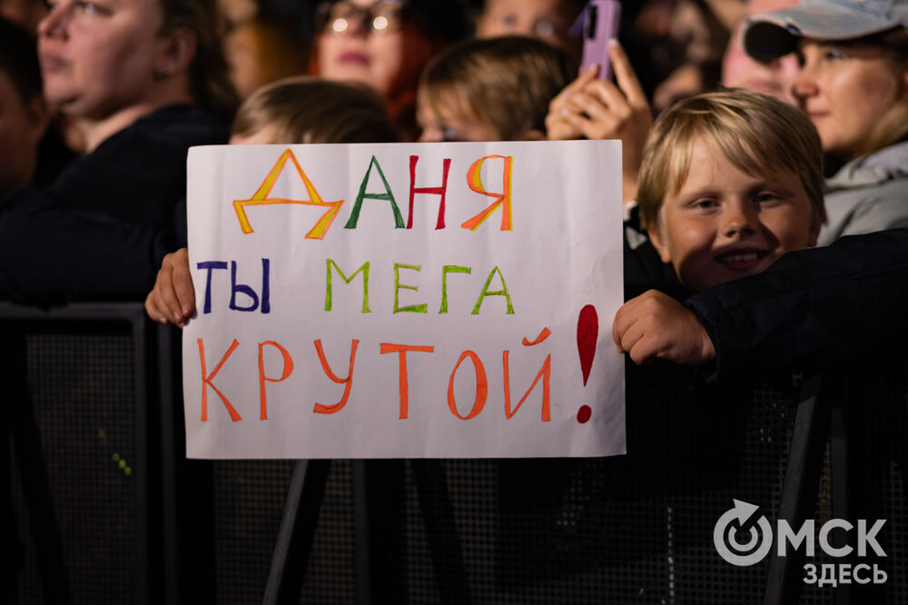 В парке "Вокруг света" завершили серию летних концертов. Подробнее здесь . Фото: Елизавета Медведева