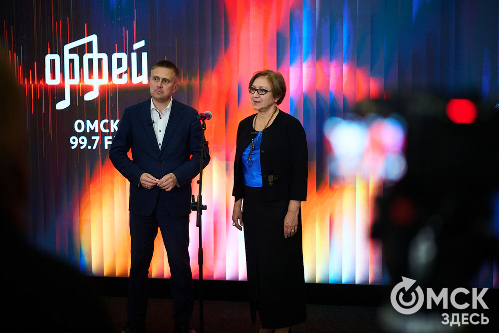 Запуск вещания радио "Орфей" в Омске и выступление Академического Большого концертного оркестра им. Силантьева. Фото: Илья Петров