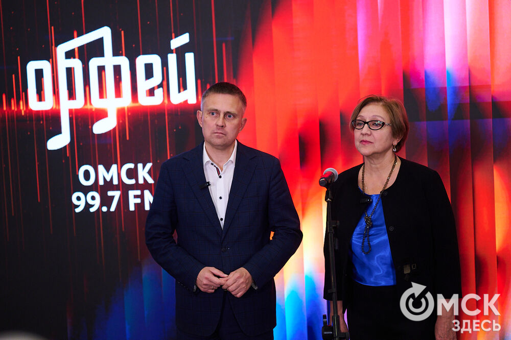 Запуск вещания радио "Орфей" в Омске и выступление Академического Большого концертного оркестра им. Силантьева. Фото: Илья Петров