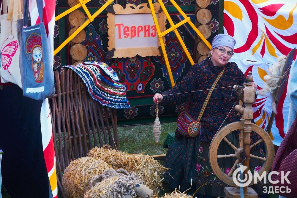 Покровская ярмарка