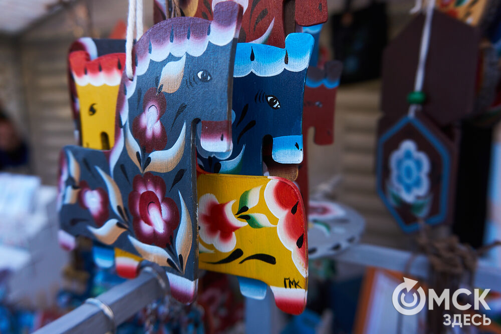 Покровская ярмарка