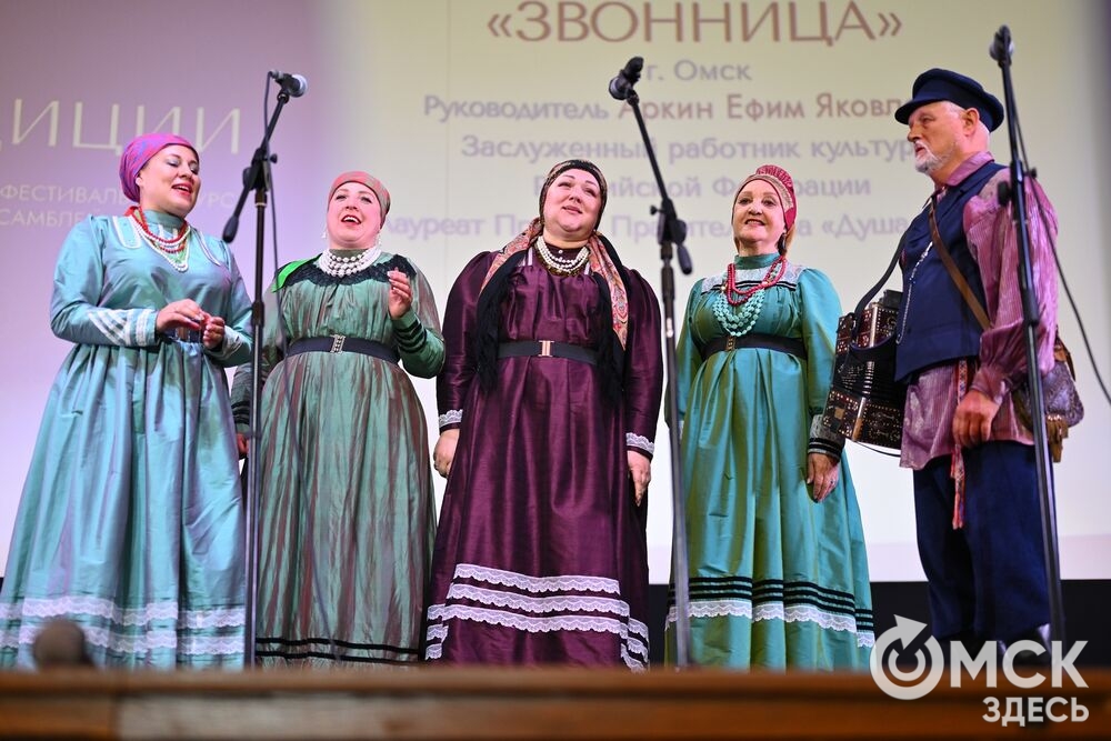 Всероссийский фестиваль-конкурс фольклорных ансамблей "Традиции" в Омске. Фото: Илья Петров