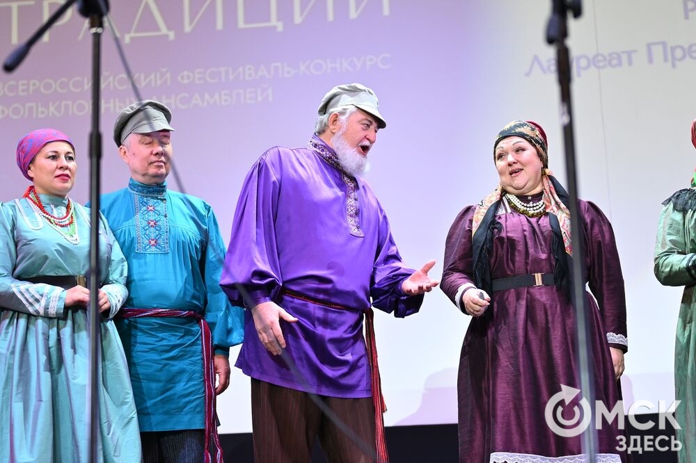 Всероссийский фестиваль-конкурс фольклорных ансамблей "Традиции" в Омске. Фото: Илья Петров