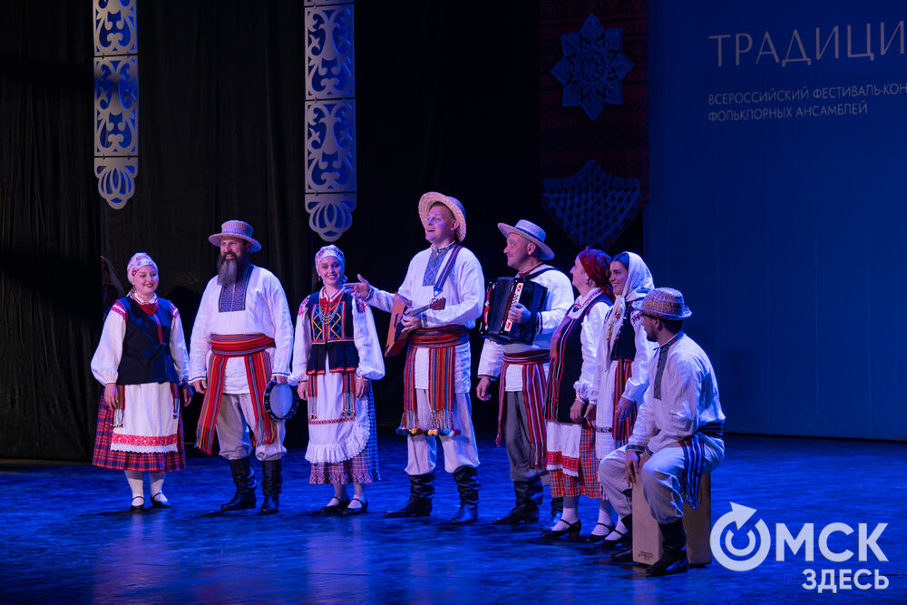 Всероссийский фестиваль фольклорных ансамблей "Традиции" 2026 год. Фото: Елизавета Медведева